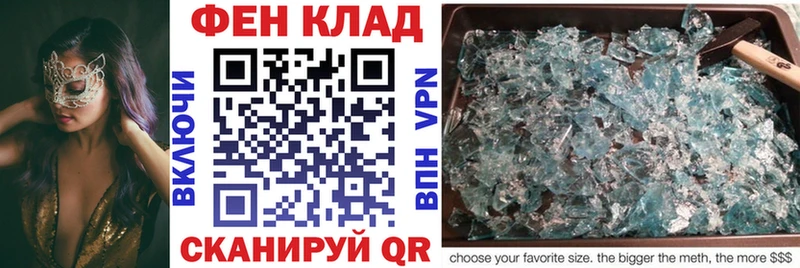 где найти наркотики  мега вход  Amphetamine Розовый  Юрга 