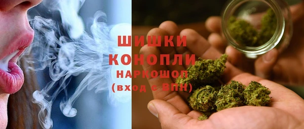 мефедрон VHQ Абаза