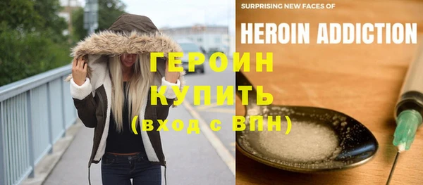 молекула духа Алексеевка