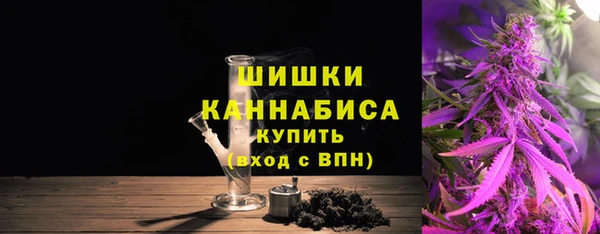 ГАЛЛЮЦИНОГЕННЫЕ ГРИБЫ Абинск