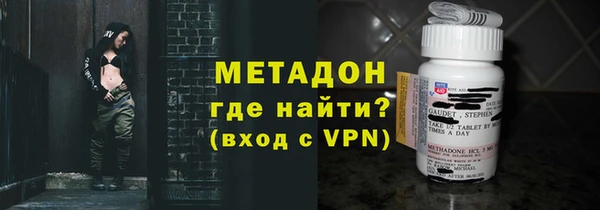 молекула духа Алексеевка