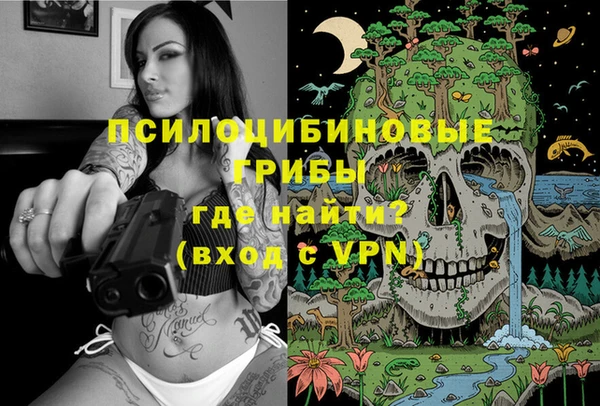мефедрон VHQ Абаза