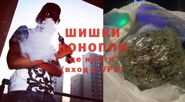ГАЛЛЮЦИНОГЕННЫЕ ГРИБЫ Абинск