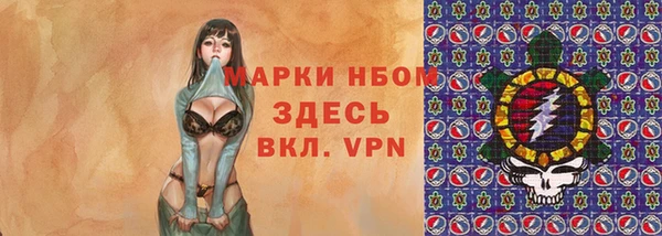 мефедрон VHQ Абаза