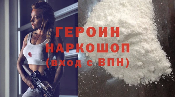 мефедрон VHQ Абаза