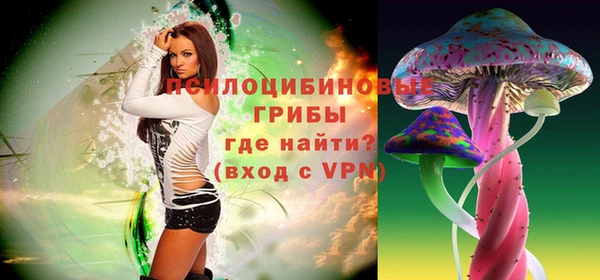 меф Абдулино