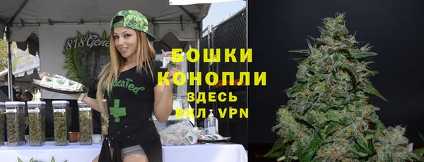 мефедрон VHQ Абаза