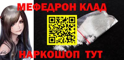 apvp Партизанск