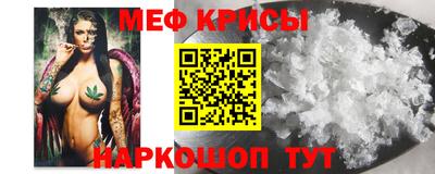 apvp Партизанск