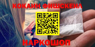 а пвп мука Первоуральск