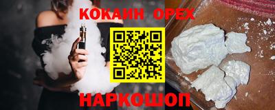 а пвп мука Первоуральск