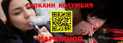 а пвп мука Пенза