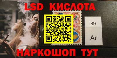 а пвп мука Первоуральск