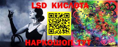 а пвп мука Первоуральск