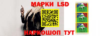 а пвп мука Первоуральск