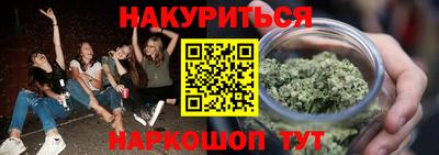 а пвп мука Первоуральск