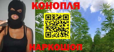 а пвп мука Пенза