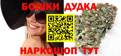 а пвп мука Первоуральск