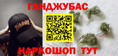 а пвп мука Пенза