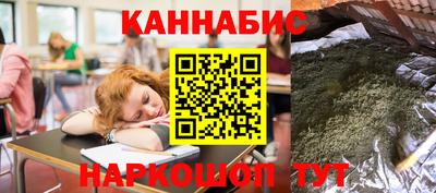а пвп мука Пенза