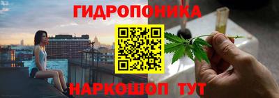а пвп мука Первоуральск