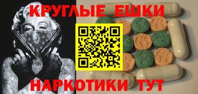 а пвп мука Первоуральск