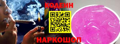 а пвп мука Пенза