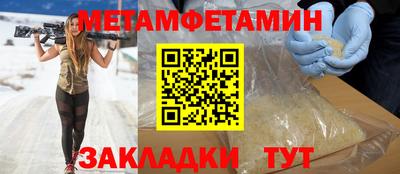 apvp Партизанск