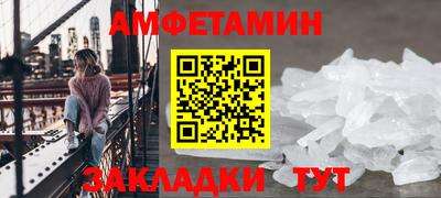 а пвп мука Пенза