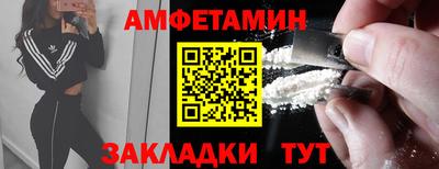 а пвп мука Пенза