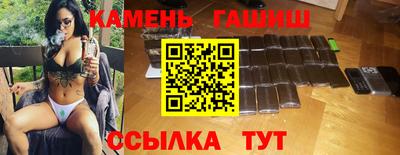 а пвп мука Пенза
