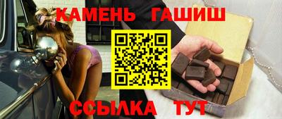apvp Партизанск