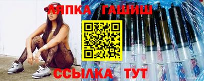 а пвп мука Пенза