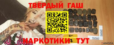 apvp Партизанск