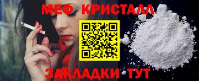 apvp Партизанск