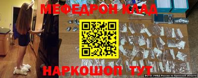 а пвп мука Первоуральск